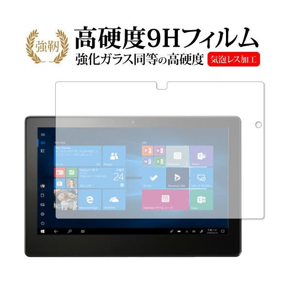 VersaPro ^CvVSVS-4 / NEC p  KXtB   dx9H tیtB ݊i