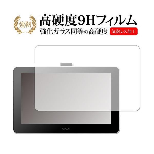 Wacom One ty^ubg 13 (DTC133W0D / DTC133W1D) p KX   dx9H tیtB ݊i