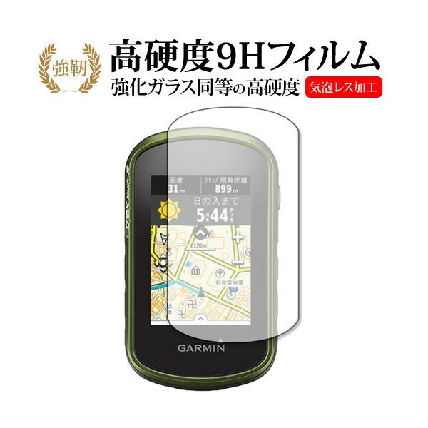 Garmin eTrex Touch 25J / 35J p KX   dx9H tیtB ݊i