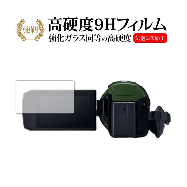 pi\jbN HC-VX2M p  KXtB   dx9H tیtB ݊i