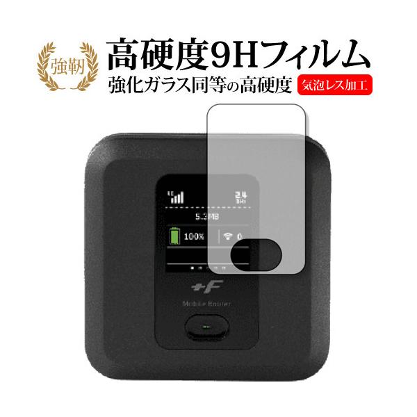 FUJISOFT +F FS040W ��p �����K���X �� ������ ���d�x9H �ی�t�B���� ���[���֑������� �݊��i