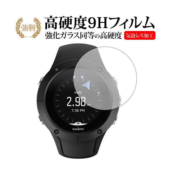 SUUNTO SPARTAN TRAINER WRIST HR��p ���� �K���X�t�B���� �� ������ ���d�x9H �t���ی�t�B���� �݊��i