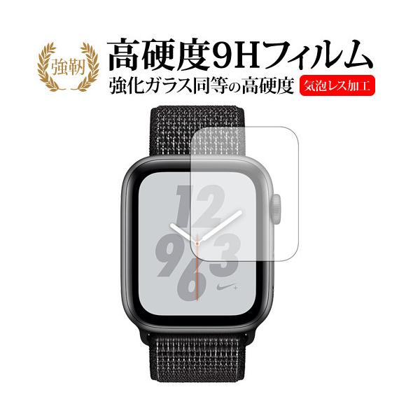 Apple Watch Series 4 40mmp  KXtB   dx9H tیtB ݊i