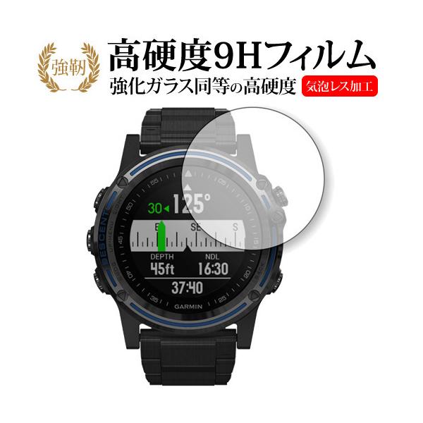 GARMIN Descent Mk1(2g)p  KXtB   dx9H tیtB ݊i