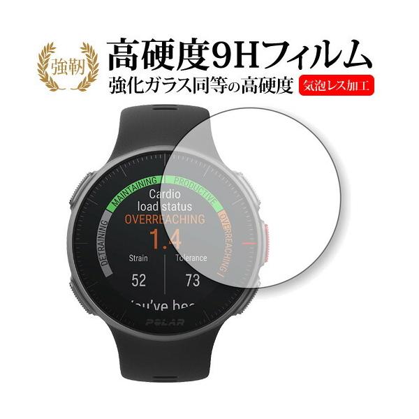 POLAR Vantage Vp  KXtB   dx9H tیtB ݊i