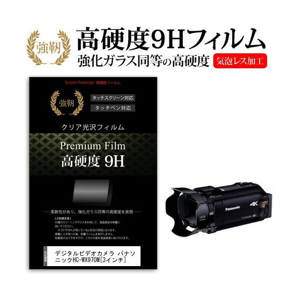 wx970mの人気商品・通販・価格比較 - 価格.com wx970mの人気商品・通販・価格比較 - 価格.com