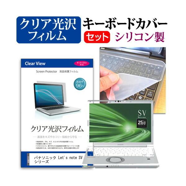 bcm[g SV V[Y (12.1C`) @Ŏg NA tیtB  VRL[{[hJo[ pi\jbN ݊i