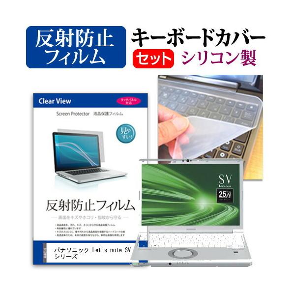 bcm[g SV V[Y (12.1C`) @Ŏg ˖h~ tیtB  VRL[{[hJo[ pi\jbN ݊i