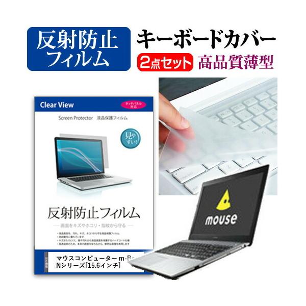 }EXRs[^[ m-Book NV[Y tیtB ˖h~  L[{[hJo[ Zbg L[{[hی ݊i