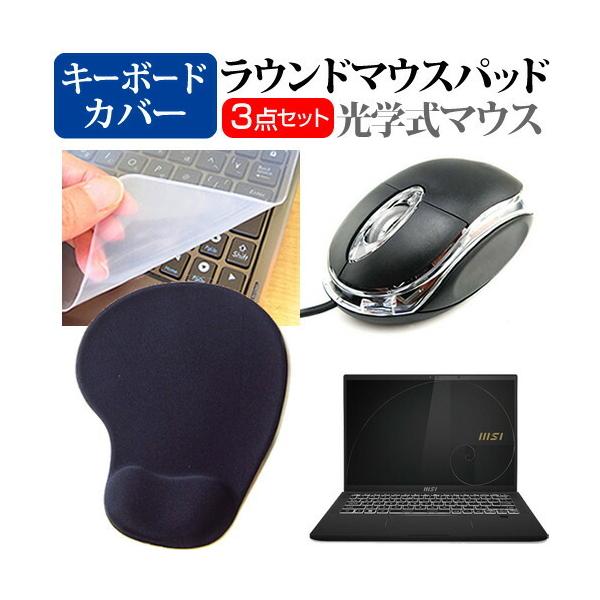 Msi マウスパッド マウスの人気商品 通販 価格比較 価格 Com