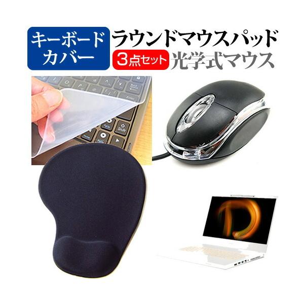 Acer ConceptD 7 SpatialLabs Edition (15.6C`) }EX  XgXgt }EXpbh  VRL[{[hJo[ 3_Zbg ݊i