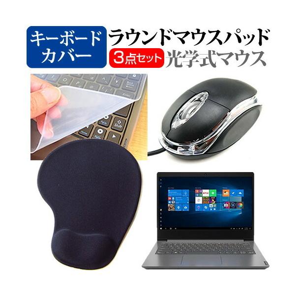Dell Inspiron 16 AMD v~A 2022N (16C`) }EX  XgXgt }EXpbh  VRL[{[hJo[ 3_Zbg ݊i