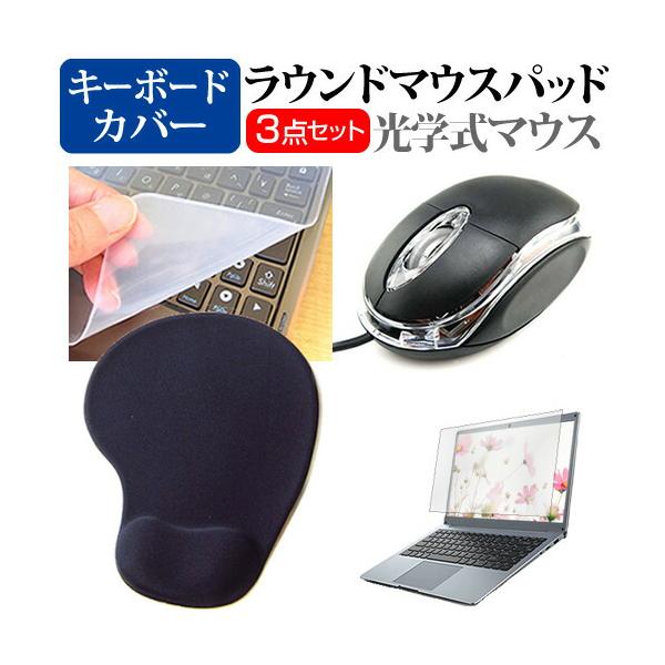 【美品】Surface Laptop 5 Core i5専用マウス付 美品】Surface Laptop 5 Core i5専用マウス付 Microsoft Surface