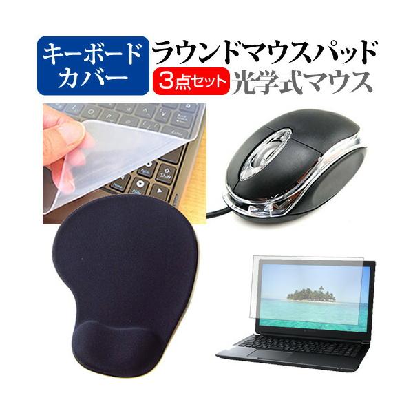 【液漏れあり】富士通LIFEBOOK AH52/H1 ＋ マウス付き 液漏れあり】富士通LIFEBOOK AH52/H1 ＋ マウス付き 富士通FMV
