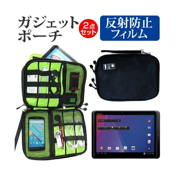 xm ARROWS Tab F-05E ˖h~ mOA tیtB  ANZT[ P[X Zbg P[X Jo[ ݊i