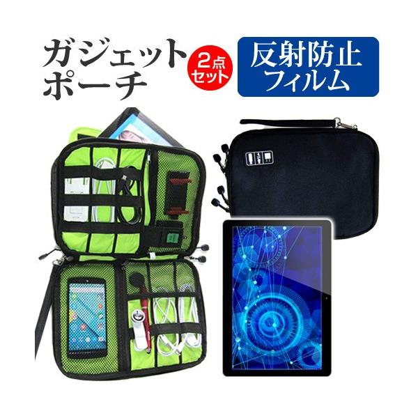  dynabook Tab S80 S80/A ˖h~ mOA tیtB  ANZT[P[X Zbg LYh~ ݊i