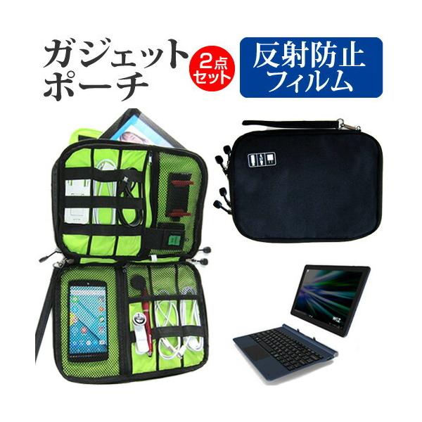 KEIAN WiZ KBM101K-NB (10.1C`) @Ŏg ˖h~ mOA tیtB  ANZT[ P[X Zbg P[X Jo[ یtB ݊i