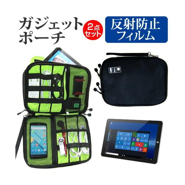 ONKYO TW2A-73Z9A (10.1C`) @Ŏg ˖h~ mOA tیtB  ANZT[ P[X Zbg ݊i