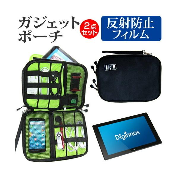 hXp Diginnos DG-D10IW3SLi (10.1C`)@Ŏg ˖h~ mOA tیtB  ANZT[ P[X Zbg ݊i