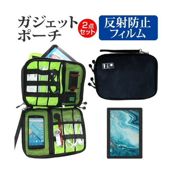 VANTOP VANKYO MatrixPad S30 (10.1C`) @Ŏg ˖h~ mOA tیtB  ANZT[ P[X Zbg ݊i