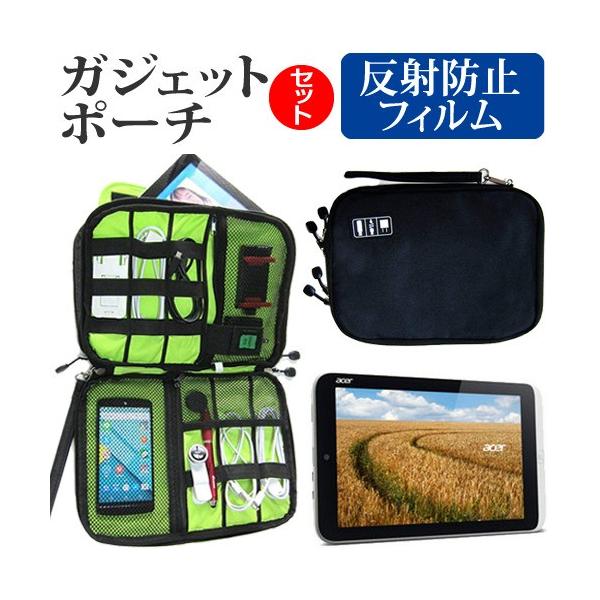 Acer ICONIA W3-810 ˖h~ mOA tیtB  ANZT[P[X Zbg LYh~ ݊i