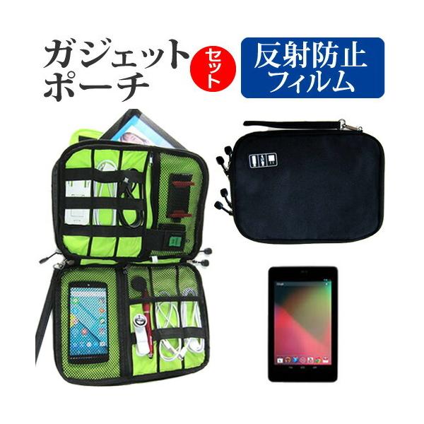 Google Nexus 9 LTEf ˖h~ mOA tیtB  ANZT[ P[X Zbg P[X Jo[ ݊i