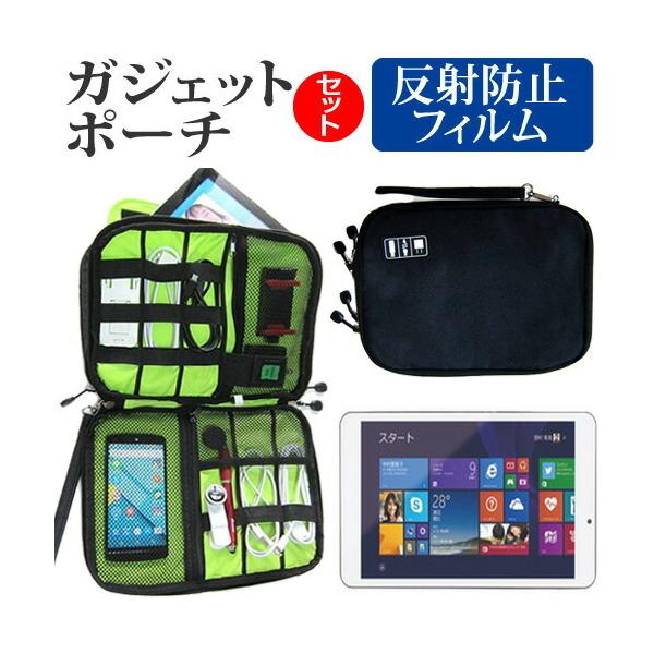 KEIAN KJT-80W ˖h~ mOA tیtB  ANZT[ P[X Zbg P[X Jo[ ݊i