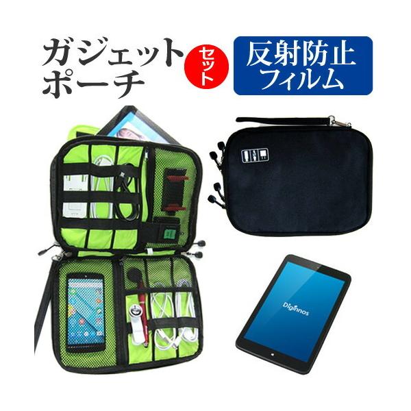 hXp Diginnos DG-D08IW2L ˖h~ mOA tیtB  ANZT[ P[X Zbg P[X Jo[ ݊i