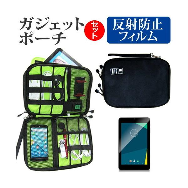 Geanee ADP-739 (7C`) @Ŏg ˖h~ mOA tیtB  ANZT[ P[X Zbg P[X Jo[ یtB ݊i