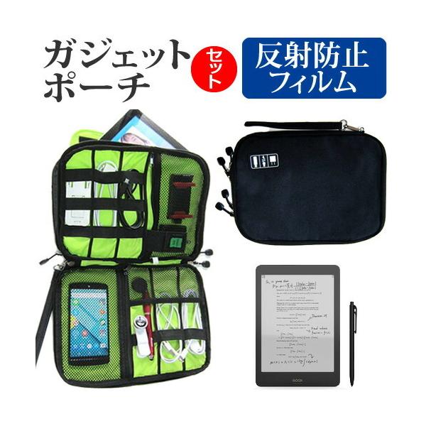 ONYX BOOX Nova Pro (7.8C`)@Ŏg ˖h~ mOA tیtB  ANZT[ P[X Zbg ݊i