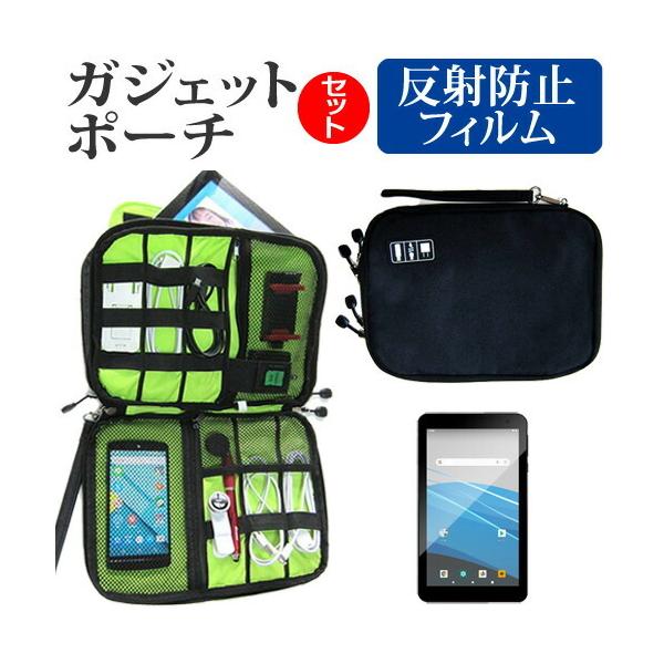 Geanee JT07-90 (7C`) @Ŏg ˖h~ mOA tیtB  ANZT[ P[X Zbg ݊i