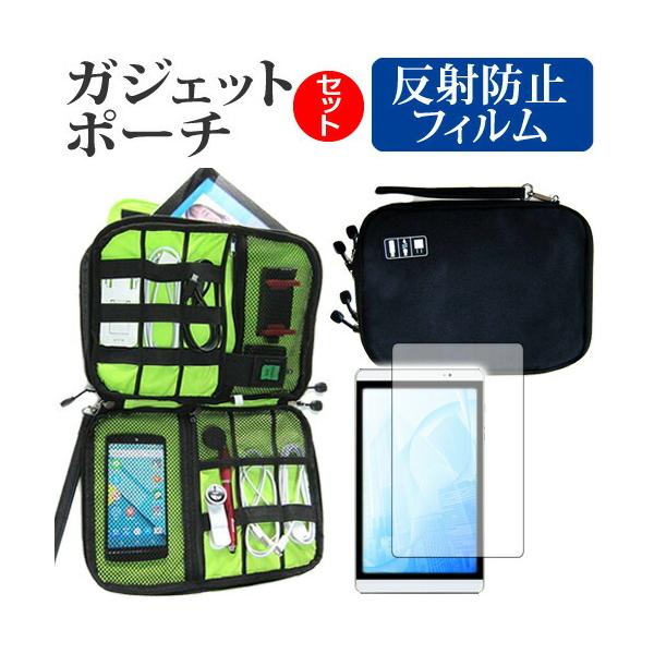 ONYX BOOX Nova2 (7.8C`) @Ŏg ˖h~ mOA tیtB  ANZT[ P[X Zbg ݊i