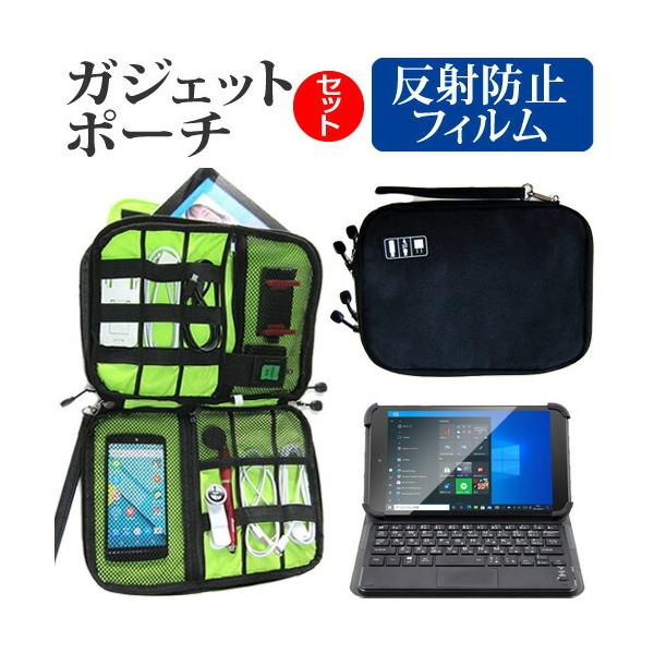 Geanee JTW08-4G32G-K (8C`) ˖h~ mOA tیtB  ANZT[P[X Zbg LYh~ ݊i