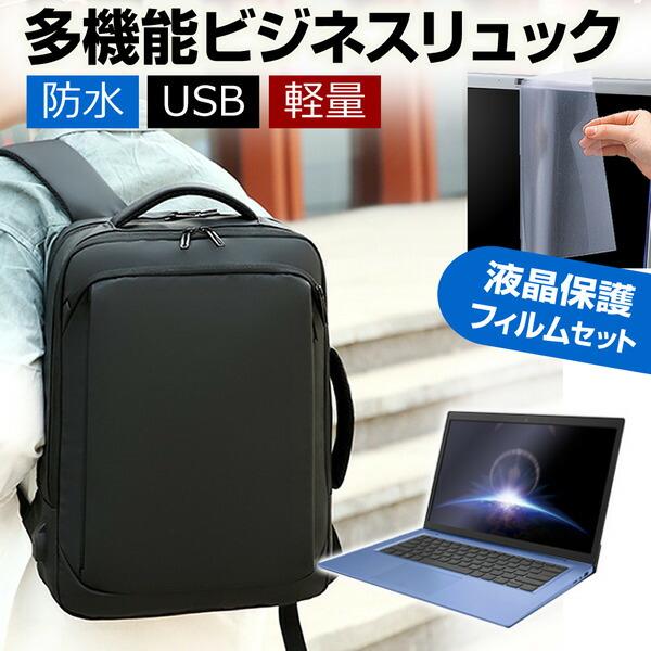 メディアカバーマーケット 富士通 FMV LIFEBOOK UHシリーズ UH90/H1 