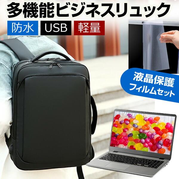 Dell リュック　バックパック　ノート　PCケース Backpacks | Dell USA