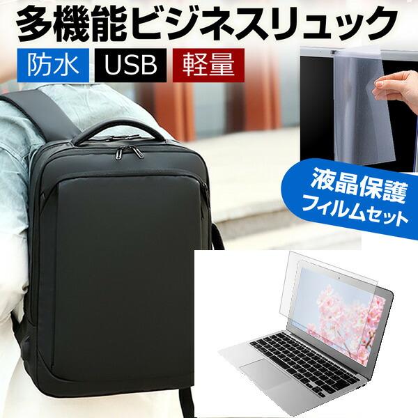 HP Pavilion Aero 13-be2000 シリーズ 2023年版 (13.3インチ) ビジネス 