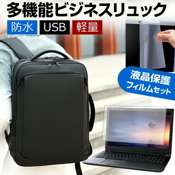 メディアカバーマーケット NEC LAVIE NEXTREME Infinity XF950/GAB (16 