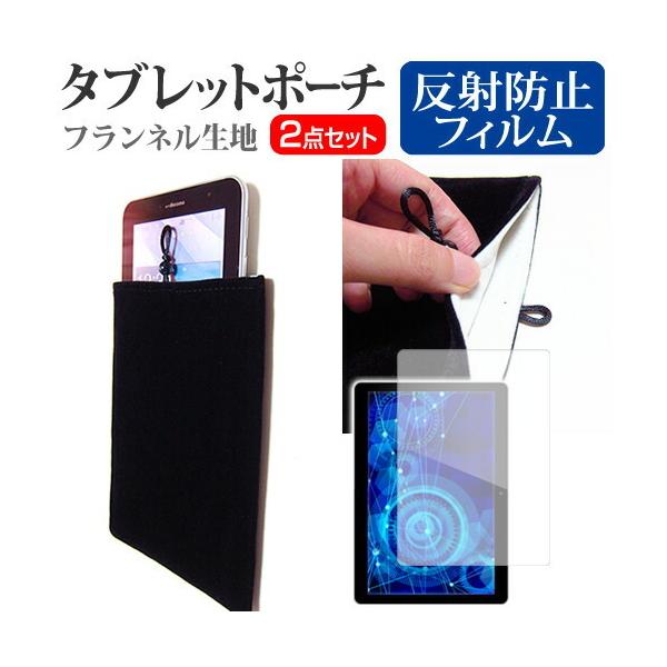 Alldocube ALLDOCUBE M8 [8C`] @Ŏg ˖h~ mOA tی  ^ubgP[X |[` Zbg ݊i