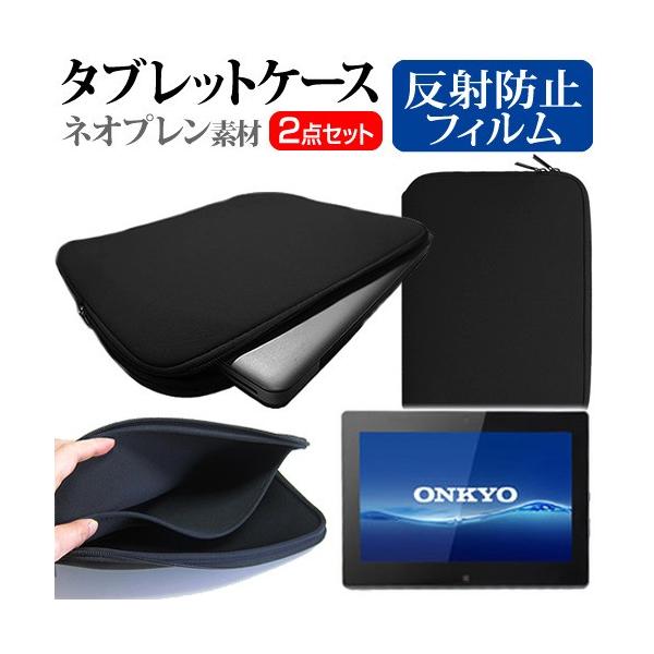 ONKYO TA2C-A41R3S ^ubgP[X  ˖h~tیtB ̃Zbg ݊i