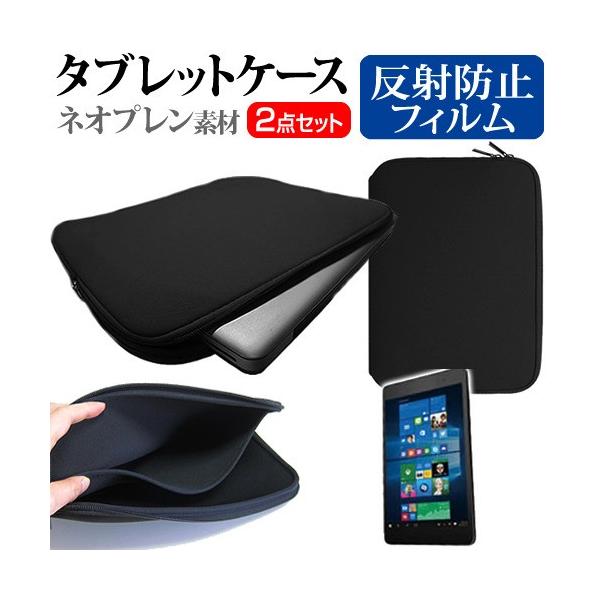 ASUS TransBook T90Chi T90CHI-3775 ^ubgP[X  ˖h~tیtB ̃Zbg ݊i