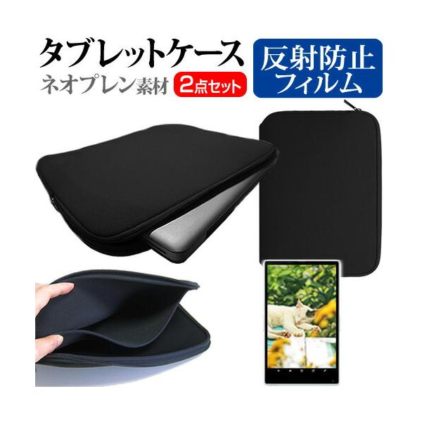 APPLE iPad 第9世代 2021年版 (10.2インチ) ケース カバー 耐衝撃 