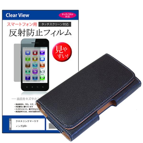 NXN}[PeBO g06+ Nbv xgP[X  ˖h~ mOA tیtB U[ xgz_[ ݊i