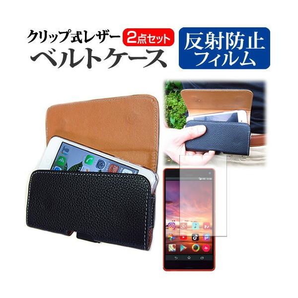 P-UP World Mode1 Grip (5C`) Nbv xgP[X  ˖h~ mOA tیtB U[ xgz_[ ݊i