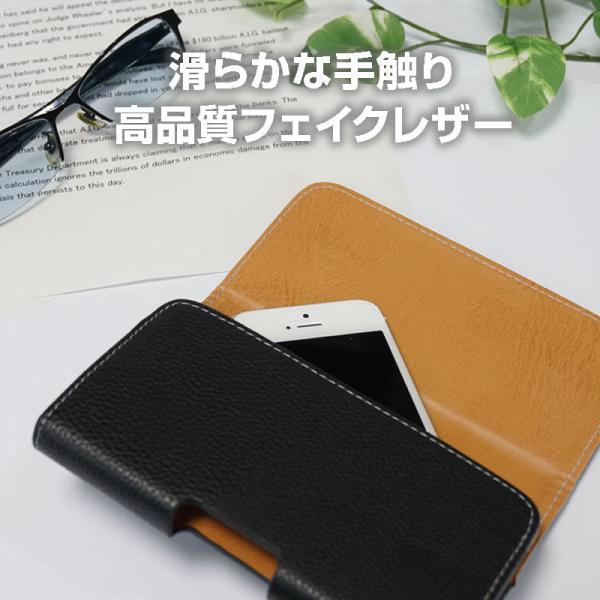 Zte M Z 01k クリップ式 スマホ ベルトケース と 反射防止 液晶保護フィルム セット スマホ ケース Buyee Buyee 日本の通販商品 オークションの代理入札 代理購入