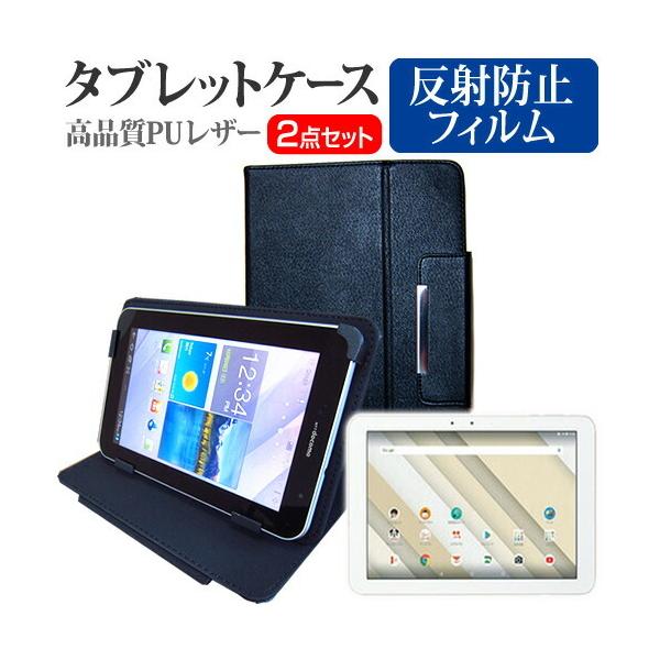 Z Qua tab QZ10 au (10.1C`) @Ŏg ˖h~ mOA tیtB  X^h@\t ^ubgP[X Zbg ݊i