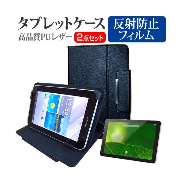 ONKYO TA2C-74Z8A (10.1C`) @Ŏg ˖h~ mOA tیtB  X^h@\t ^ubgP[X Zbg ݊i