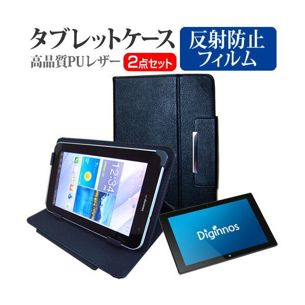 hXp Diginnos DG-D10IW3SLi (10.1C`)@Ŏg ˖h~ mOA tیtB  X^h@\t ^ubgP[X Zbg ݊i