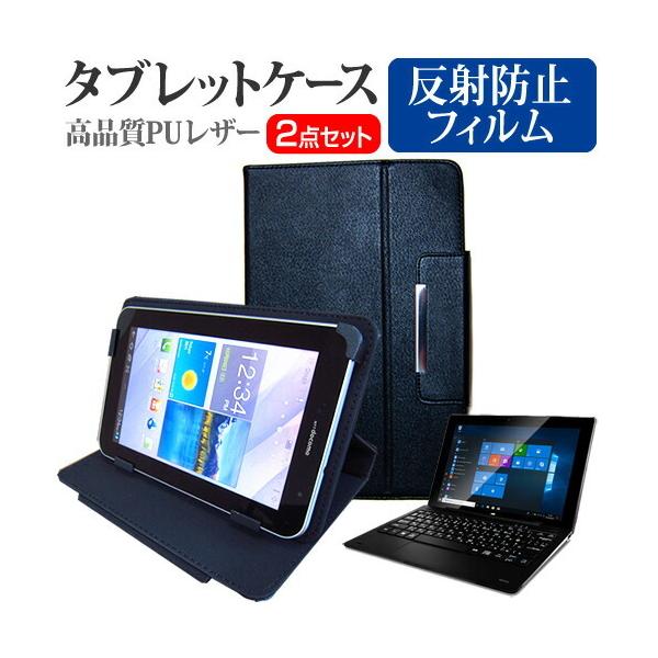 Geanee JTW10-4G32G-K (10.1C`) @Ŏg ˖h~ mOA tیtB  X^h@\t ^ubgP[X Zbg ݊i