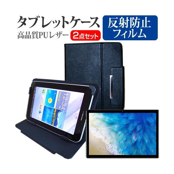 KEIAN KI-G105U (10.5�C���`) ���˖h�~ �m���O���A �t���ی�t�B���� �� �X�^���h�@�\�t �^�u���b�g�P�[�X �Z�b�g �݊��i