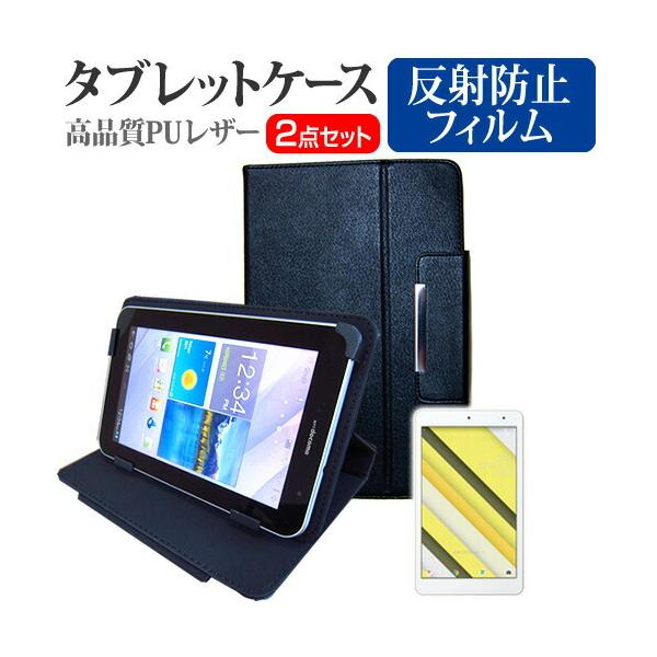 Z Qua tab QZ8 au (8C`) @Ŏg ˖h~ mOA tیtB  X^h@\t ^ubgP[X Zbg ݊i